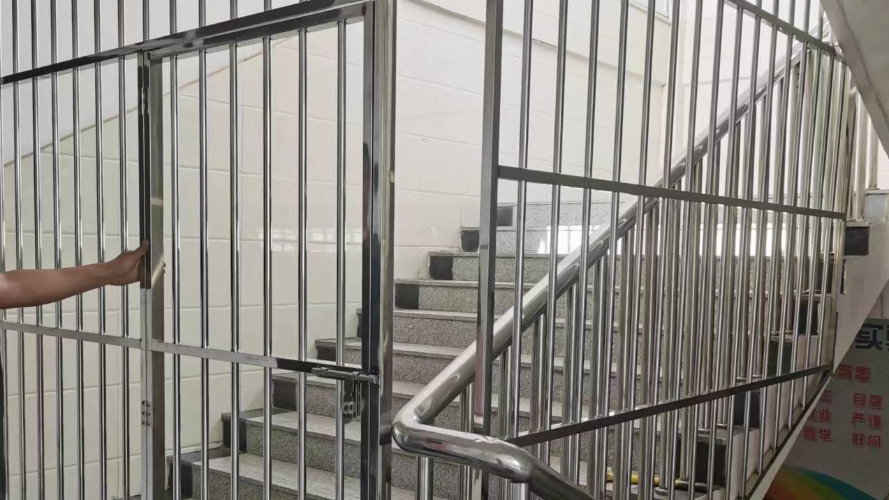 微信圖片_20230714081906 微信圖片_20230714081906